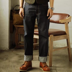 Red Tornado 55501-pantalones vaqueros para hombre, Jeans de línea roja Raw de 14oz, pantalones de mezclilla Selvedge