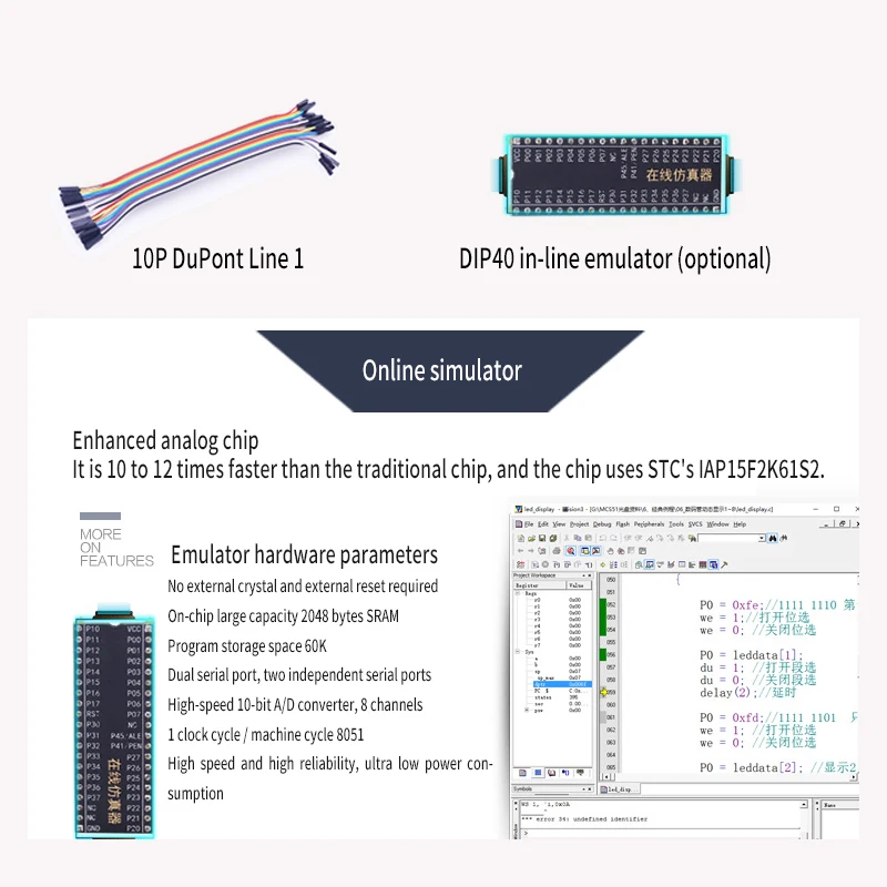 51 MCU Development Board 51 MCU Learning Board Kit 51 MCU Experiment Board