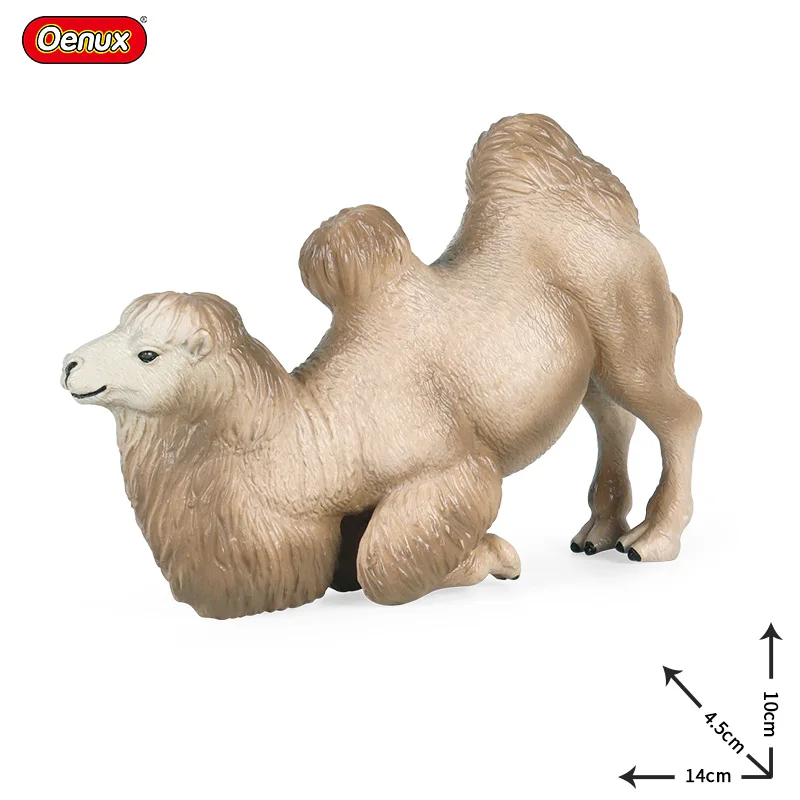 アルパカ製動物シルエット ファーラグ Oenux シミュレーション野生動物のおもちゃ砂漠ラクダロバアルパカ