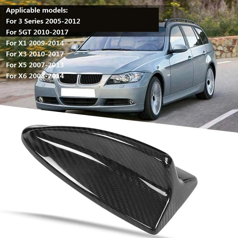 for 3 Series E90 E92 X1 X5 X3 X6 Car Antenna Shark Fin Cover Trim Carbon Fiber Style ABS Accessories