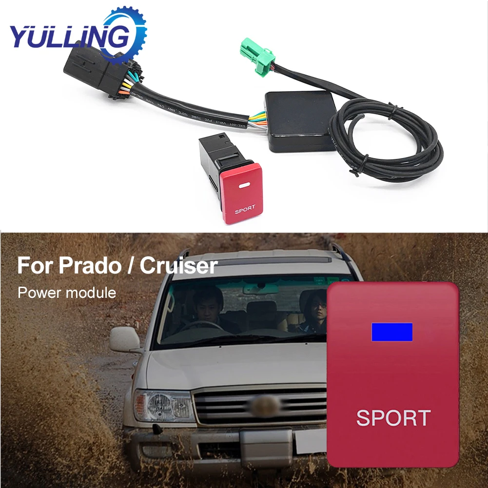 YULLING Power Module Accelerator Auto Optimized Improve Throttle for Prado 2010+ Land Cruiser 2008+