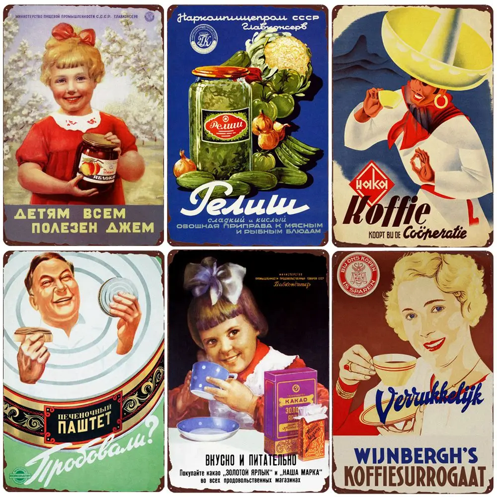Russisches Kaffee-Retro-Schild, Metallschild mit Motiven von Speisen, Café, Restaurant, Wandbild, Vintage-Poster, Wohnaccessoire, N429 – Detail 1