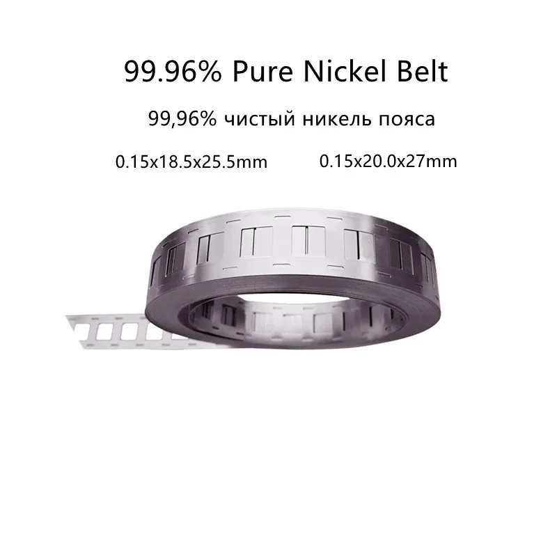 1KG 99.96% Pure Nickel Belt 18650 Li-ion Battery Nickel Strip, Battery Ni Belt,Pure Nickel Belt Spot Welding Battery Tablets