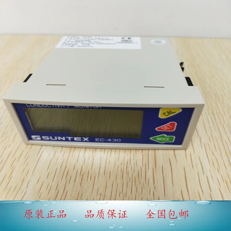 

EC-430 Industrial Online Conductivity Meter Resistivity Monitor