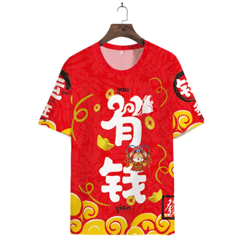 

2020 New Men's Summer Fashion Red Short Sleeve T-Shirt Round Neck Fashion Brand Digital Printing Half Sleeve Casual Personality