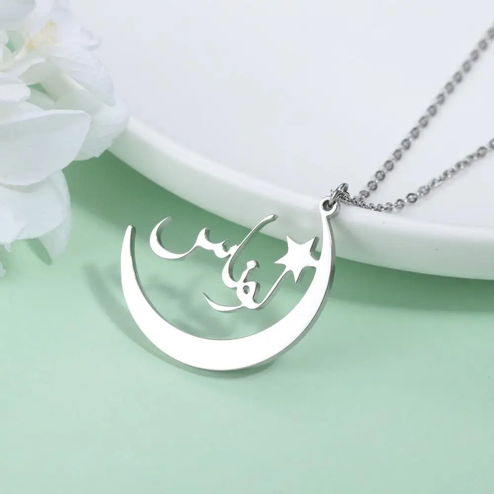 Arabic Necklace Personalized Customwomen Jewelry Temperament Crescent Shaped Star Clavicle Chain Pendant Gift Stainless Steel