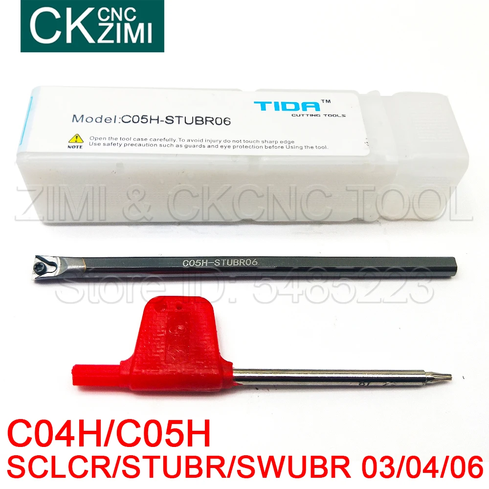 C04H C05H SCLCR03/04/06 STUBR03/04/06 SWUBR03/04/06 boring bar CNC lathe internal Cutting turning tool holder SCLCR/STUBR/SWUB