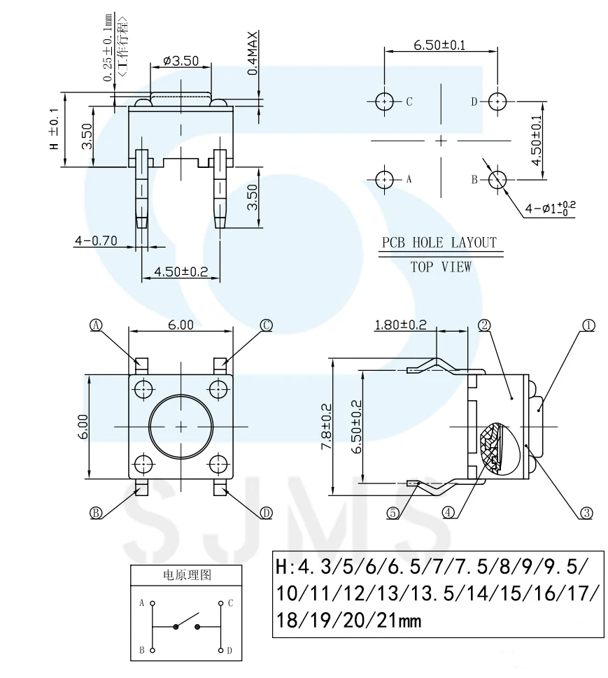 20/50pcs dip 6x6x16mm 6*6*16mm dip 4-poliger Takt-Druckknopf schalter Micro-Touch-Taste Reset-Schalter Licht Touch-Power-Key-Schalter – Detail 1