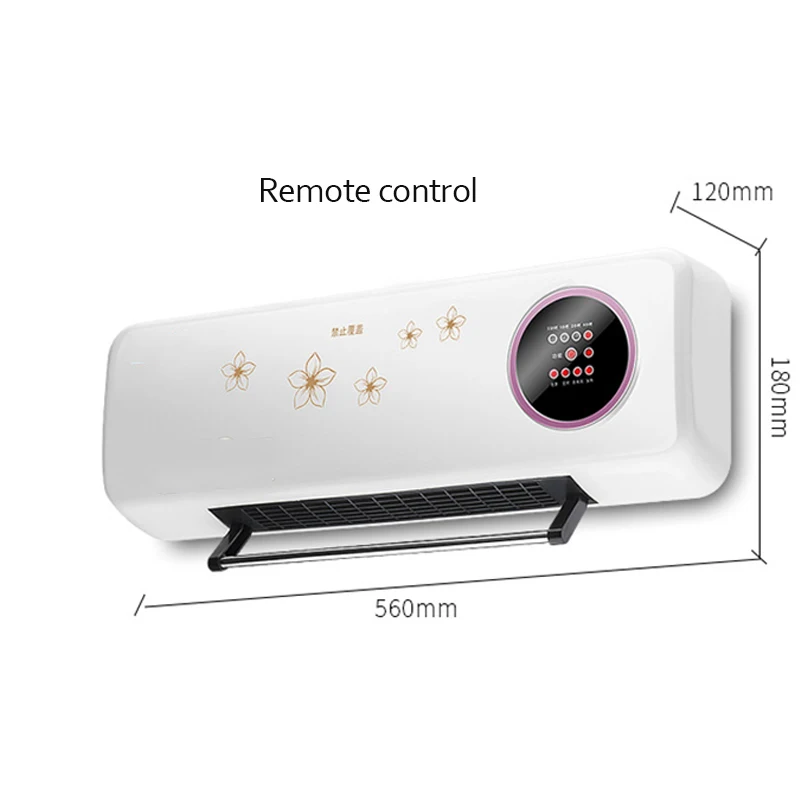 Wall mounted remote control heater household energy saving electric heater household bath dual purpose electric heater