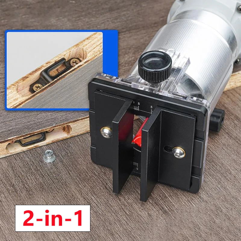 2-in-1 Woodworking Connector Slotter Slotting Bracket Trimming Machine Tool Milling Cutter Slot Cutting Jig for Router Trimmer