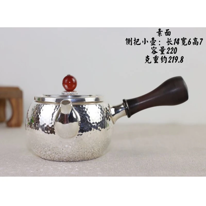 Silver pot 999 sterling silver handmade tea set Japanese retro teapot kettle home tea ceremony Kungfu tea set 220ml