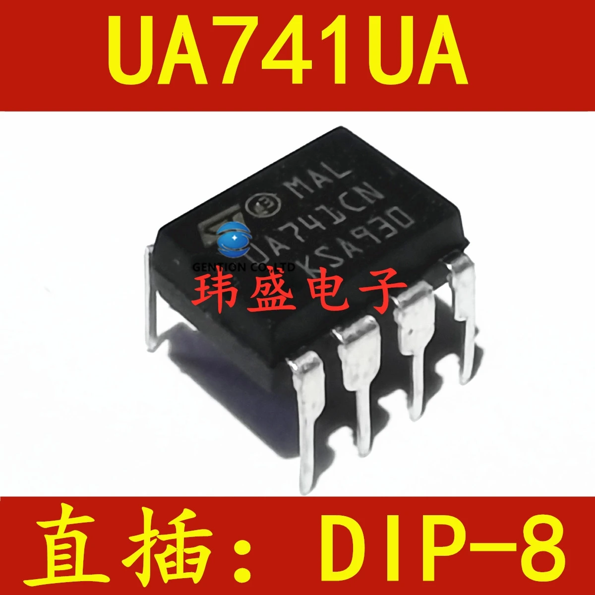 10PCS UA741CN LM741 operational amplifier compensation type DIP-8 in stock 100% new and original