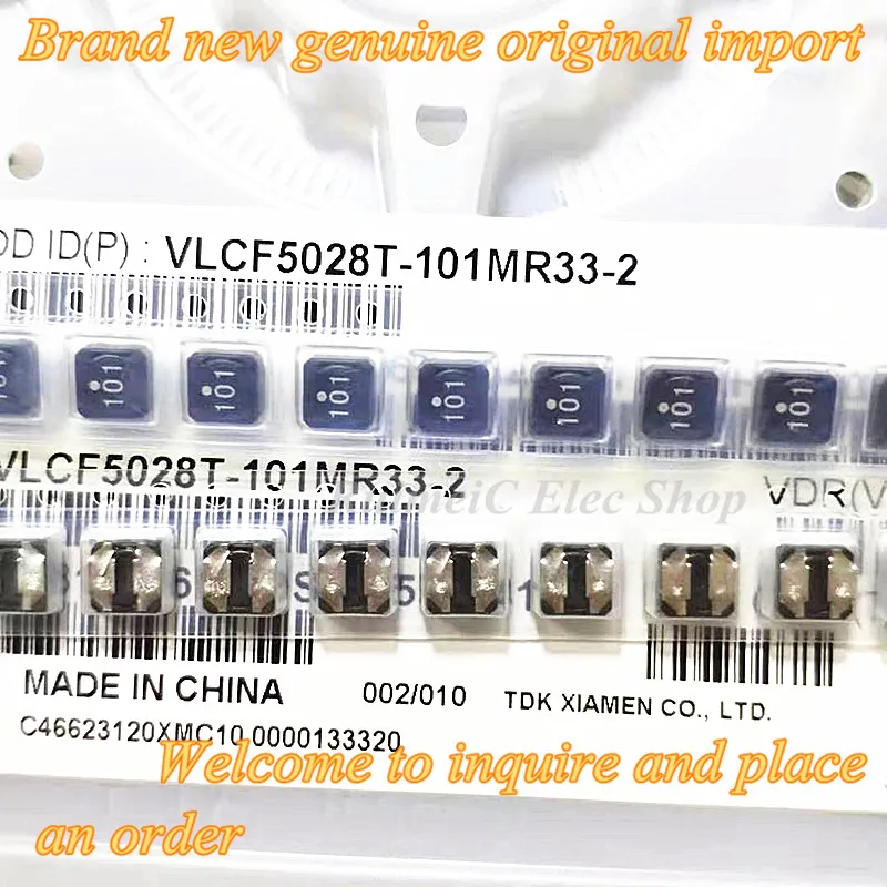 Free Shipping For All 5PCSVLCF5028T-100M1R0-2 220 4R7 221 101 220UH 4.7UH 470 6R8 150 330 5X5X2.8mm 10UH Patch Shielded Inductor