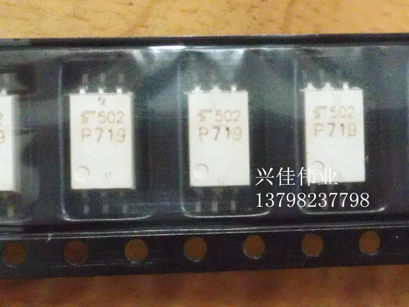 

(5 шт.) TLP719 SOP-6 IGBT P719