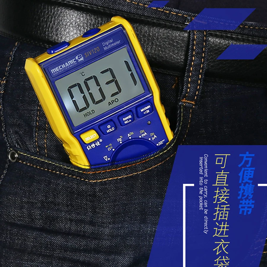 MECHANIC  SIV120  SIV119  LCD Digital Multimeter Automatic Mini Portable Multimeter with LED Light Mobile Phone Repair Tool