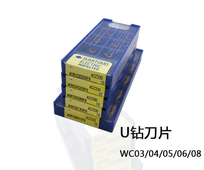 새로운 1pcs WC C32-D28-2D-56 U 드릴 + 10pcs WCMT050308 ACZ330 초경 삽입 인덱서 블 드릴 비트 도구