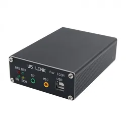 2025 LINK U5 ICOM radio connector FIDI USB with power amplifier interface