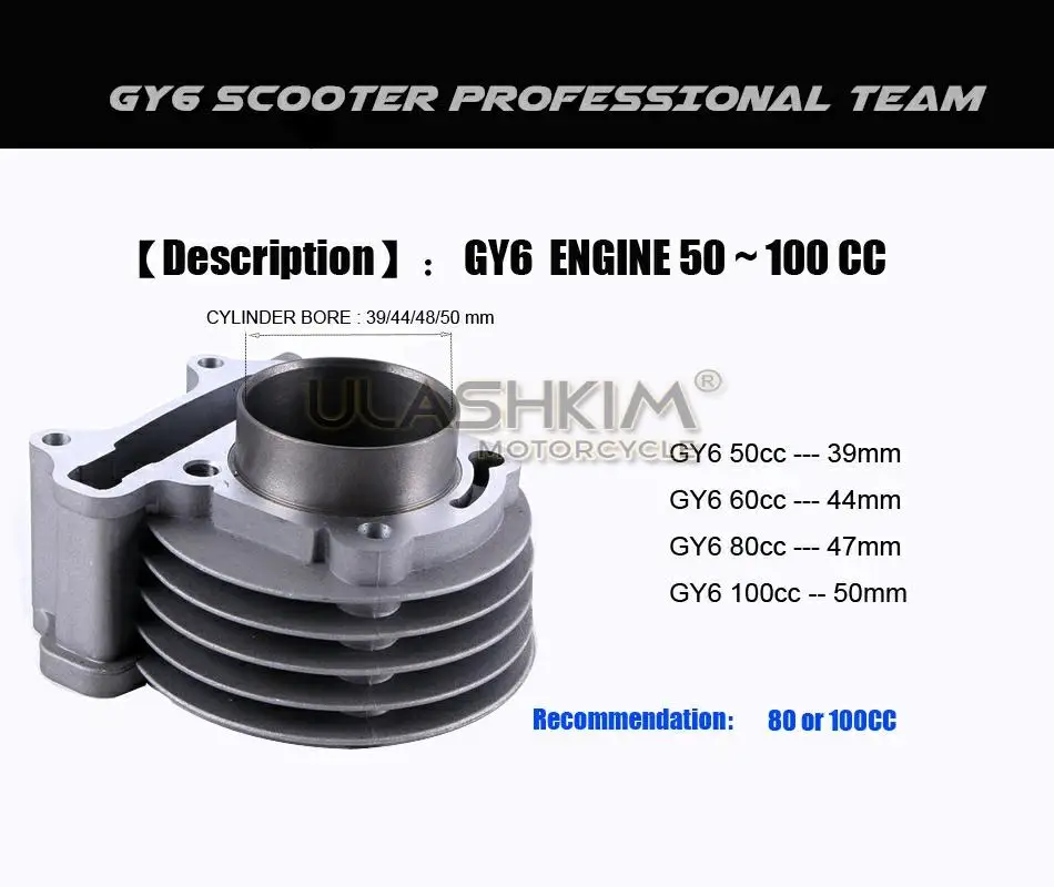 GY6 50 80 upgrade 100 cc 137QMA QMB139 4 STROKE CYLINDER KIT Head Exhaust Racing Rollers Oil Gear Rings Arms Assemly