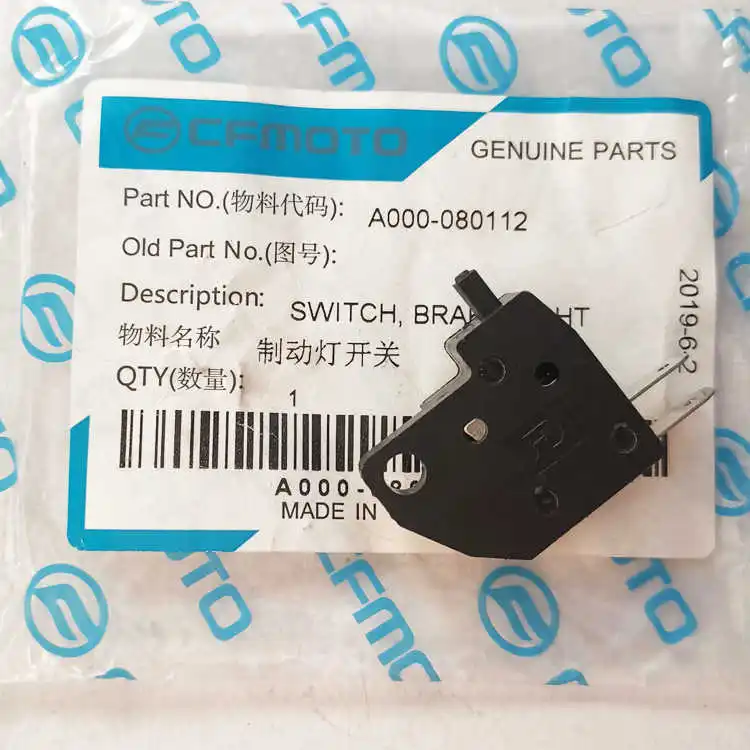 สำหรับ Cfmoto รถจักรยานยนต์อุปกรณ์เสริม400nk ด้านหน้าสวิทช์เบรค650nk ด้านหน้าสวิตช์ไฟเบรคเบรคสวิทช์