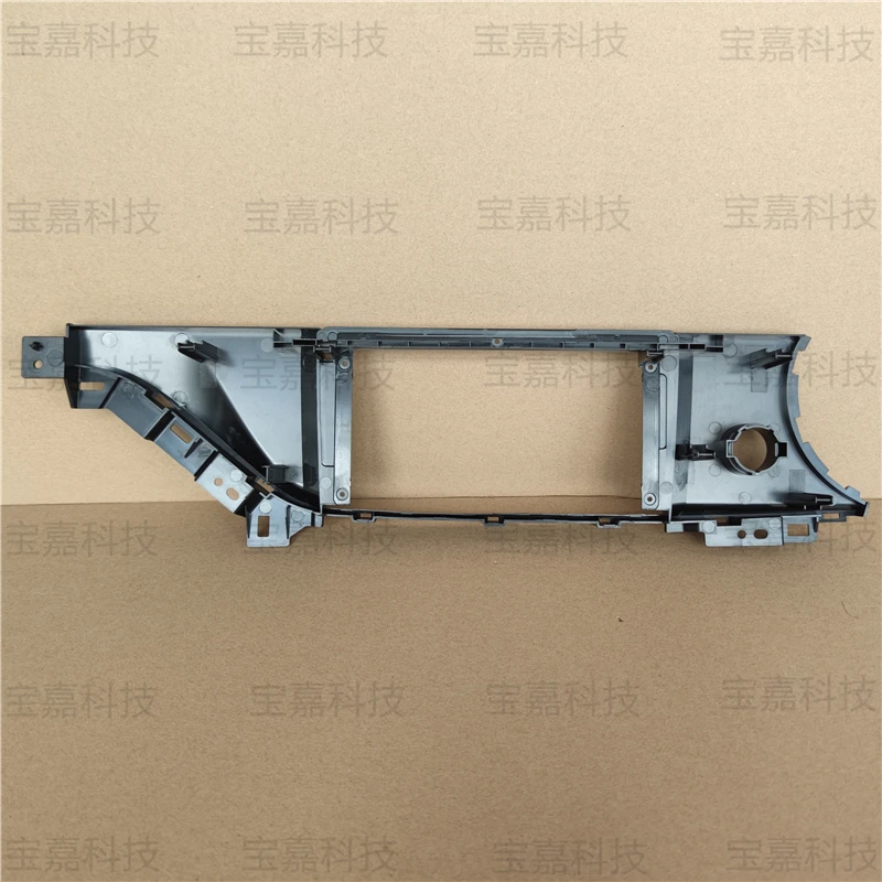 For Chana Changan CS35 Plus 2020 Car Fascia Navigation Fascias Dash Frame Kit Unit For 9