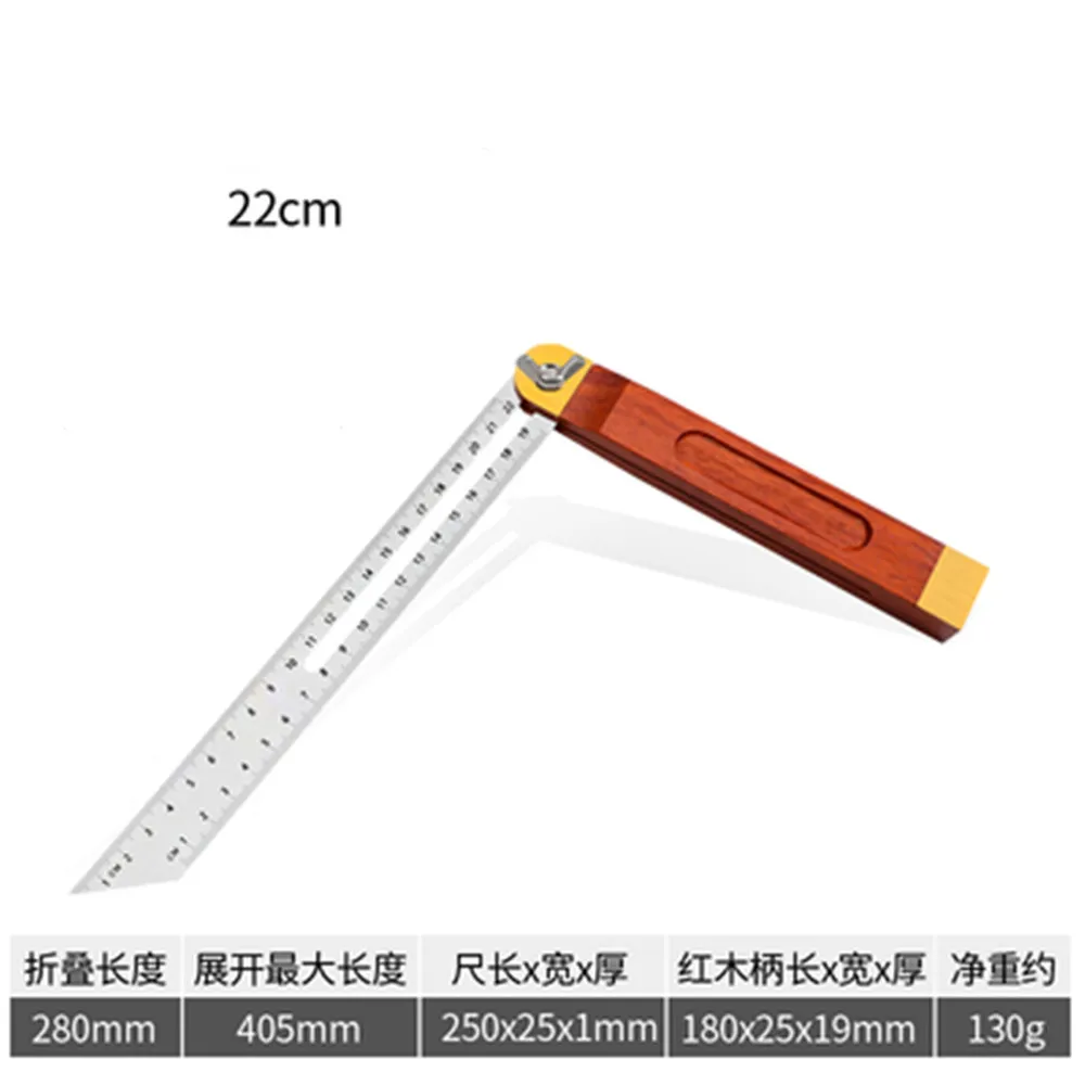 

Woodworking multifunction high precision movable angle ruler stainless steel 90 degree digital display horizontal protractor