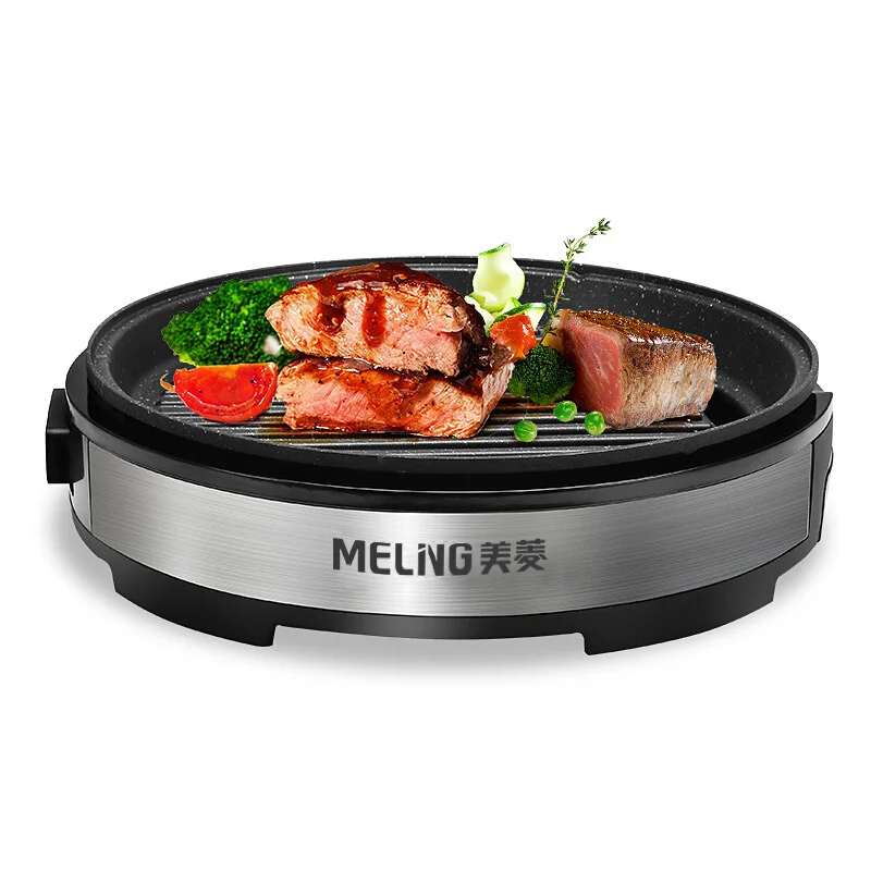 

Household Barbecue Grill Electric BBQ Machine Non-stick Multi-functional Electric Grill Pan