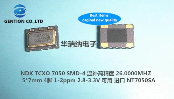 

2pcs 100% new and orginal VC-TCXO 5*7 5070 7050 26M 26MHZ 26.000MHZ Voltage controlled temperature compensated crystal oscillato