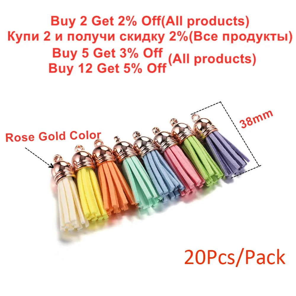 20pcs 38mm Leather Tassel Fringe Keychain Strap Rose Gold Jewelry Fiber Fringe Suede Tassel For DIY Key Chain Jewelry Accessory