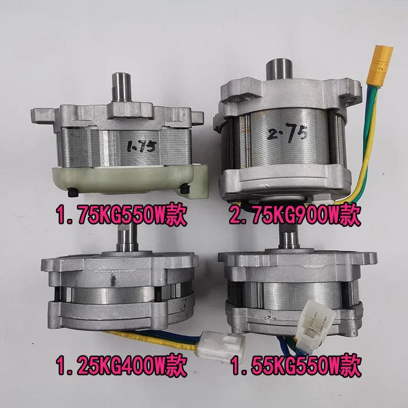 

High-power Big Torque Brushless Lawn Mower Motor DIY Wind Turbine Ship Propeller Strong Magnetic Neodymium Iron Crack