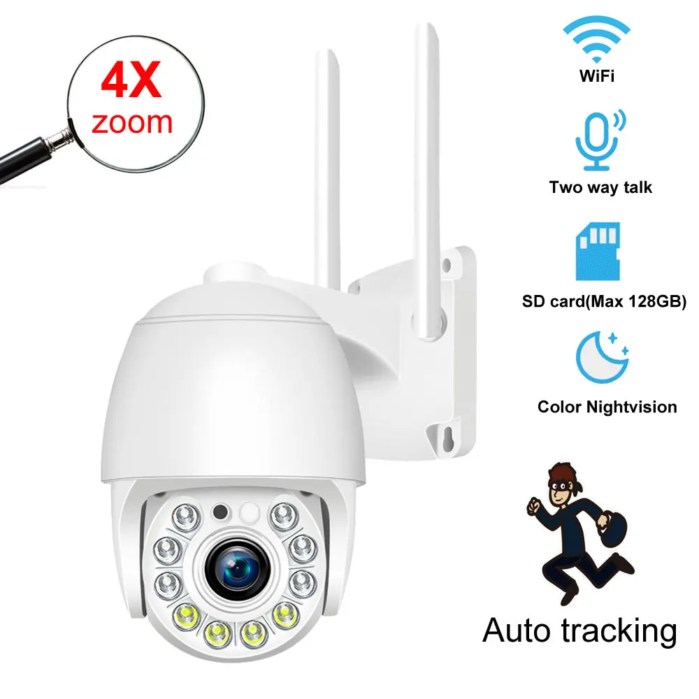 2MP 1080P 4X digital zoom WIFI IP Camera 64G 128G  Auto Tracking Wireless PTZ Outdoor Video Surveillance CCTV Security Camera