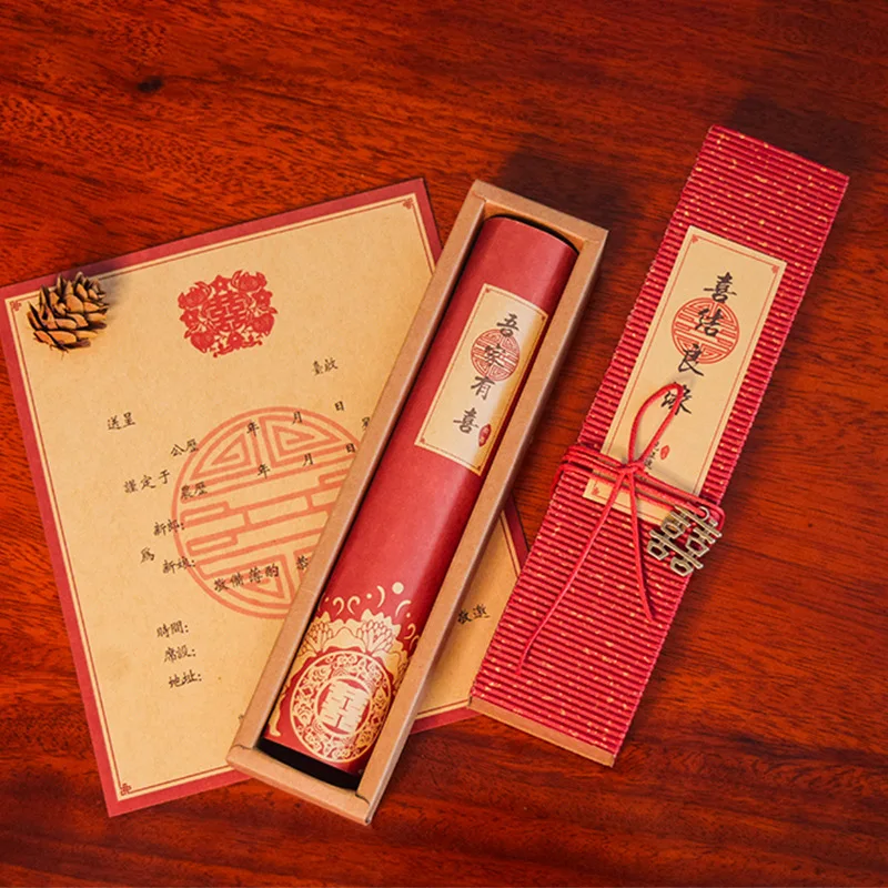 Chinese Style Wedding Invitation Cards with Template Inner, Packed Red Girdle Rope Reel, 50Pcs Box