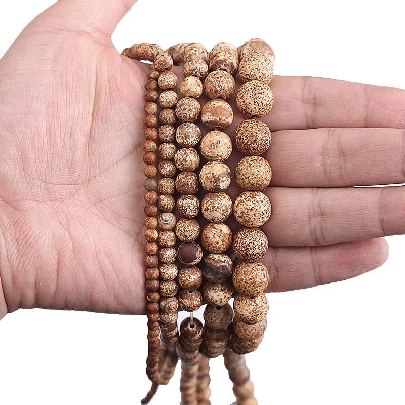 Natural Agates Beads Brown Tree Bark Stone Round Loose Beads For Jewelry Making DIY Bracelet Necklace 4/6/8/10/12mm