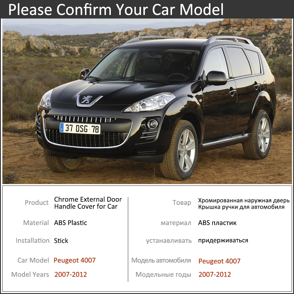 

Chrome Car Door Handle Cover for Peugeot 4007 2007~2012 Trim Set Luxury Covers Exterior Car Accessories 2008 2009 2010 2011