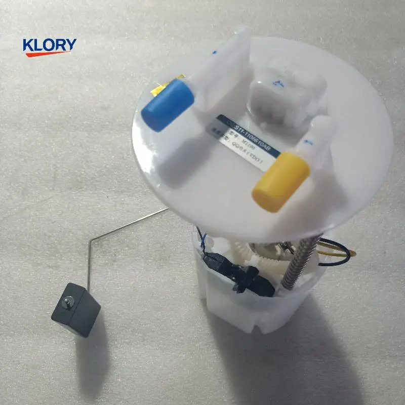 

Fuel pump For Chery QQ