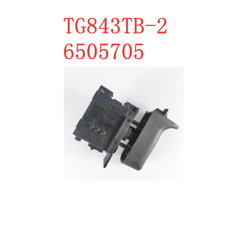 

Переключатель TG843TB-2 6505705 650570-5 для HR1830 HP1641 HP1640