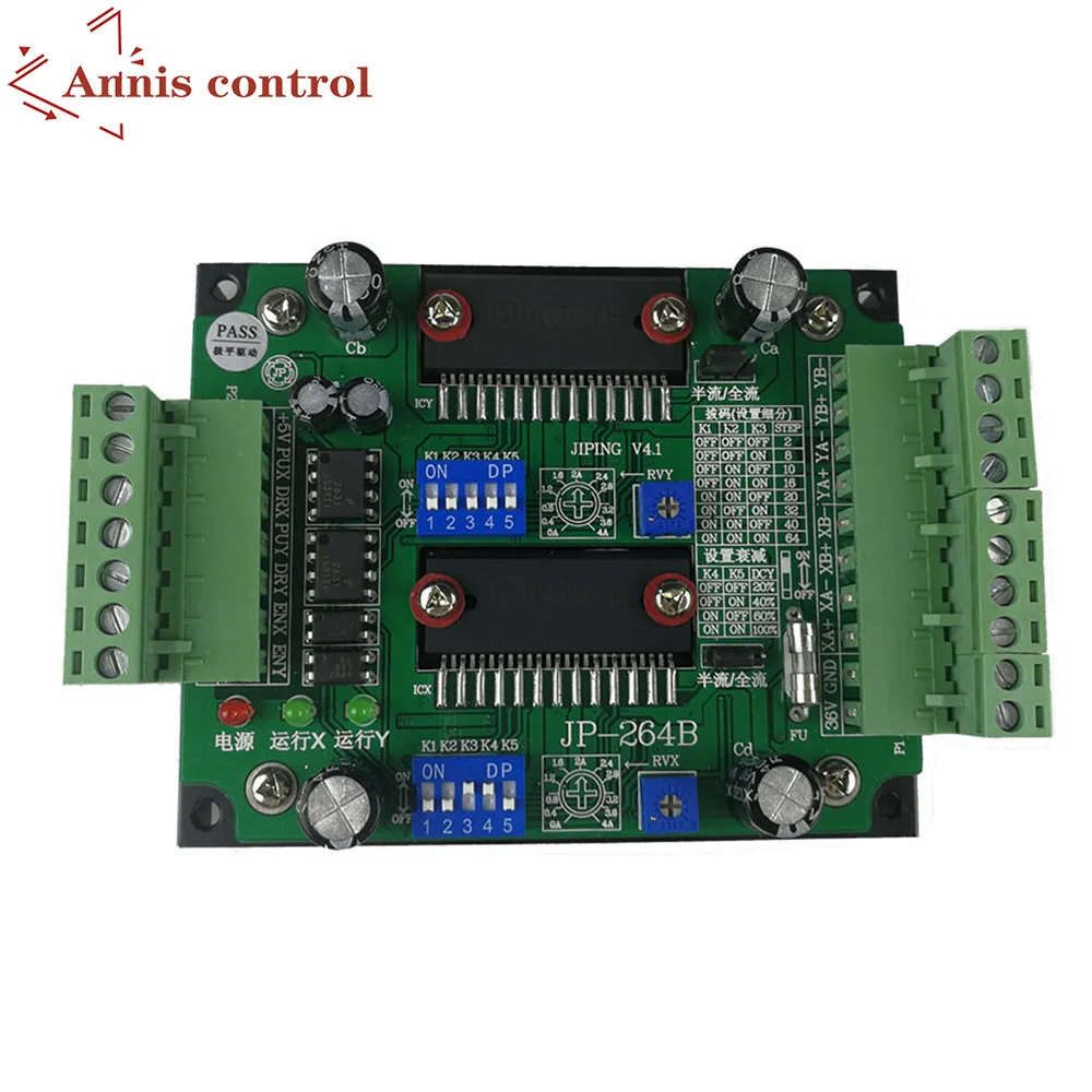 

THB6064AH JP-264B Double Axis 64 subdivision MACH3 dedicated stepper motor driver