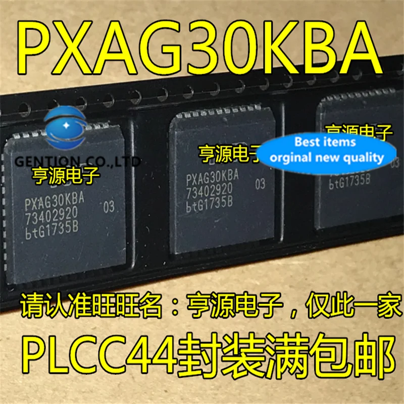 

5Pcs PXAG30 PXAG30KBA PLCC-44 30MHz 16 bit microcontroller in stock 100% new and original