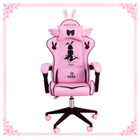 Pink Magic Gaming Chair Girl Game Competitive Rotating Chair Home Liftable Computer Chair Fashion Comfortable Anchor Live Chair