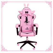 Gaming and Office Rotatable Chair #5