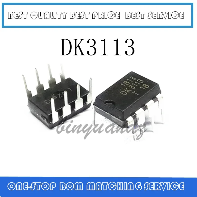 20 قطعة ~ 50 قطعة DK3113 DIP-8