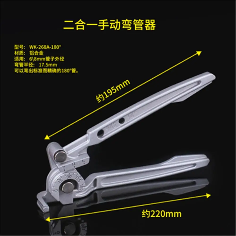 Tubo flessibile tubo di rame tubo di alluminio tubo di acciaio inossidabile tubo di ferro piegatubi di rame