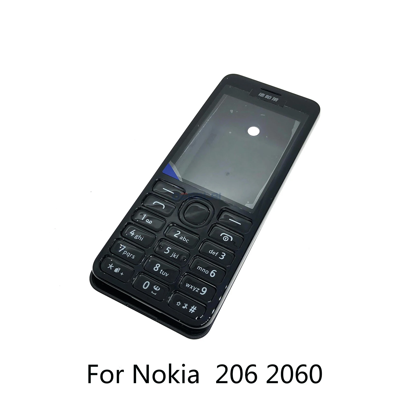 Чехол для Nokia 208 с двумя SIM-картами 2080 215 206 2060