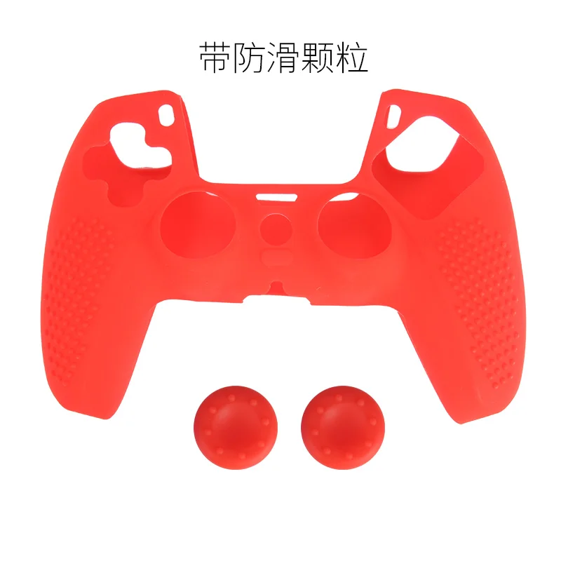 Anti-slip Silicone Rubber Case Cover For SONY Play Station5 Controller Skin Protection Case wtih 2 joystick caps For PS5 Gamepad