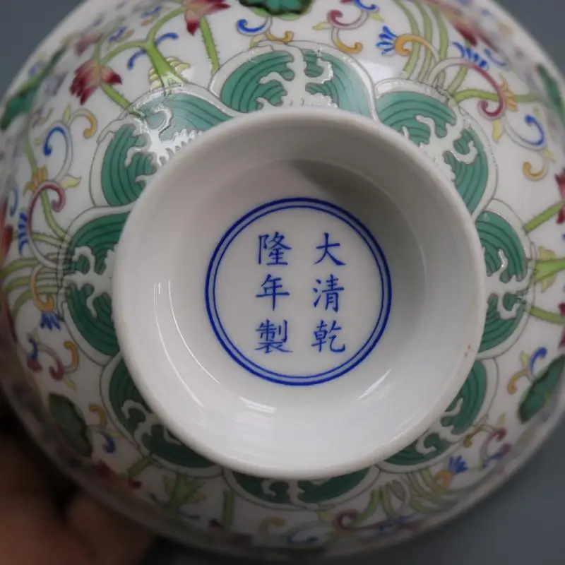 Chinese Style Porcelain Famille Rose Lotus Leaf Lotus Flower Design Bowl