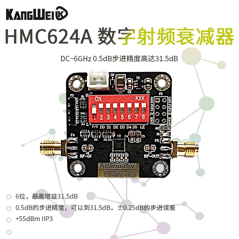 Imagem -03 - Digital rf Atenuador Módulo dc 6ghz 0.5db Passo Precisão até 31.5db Hmc624a