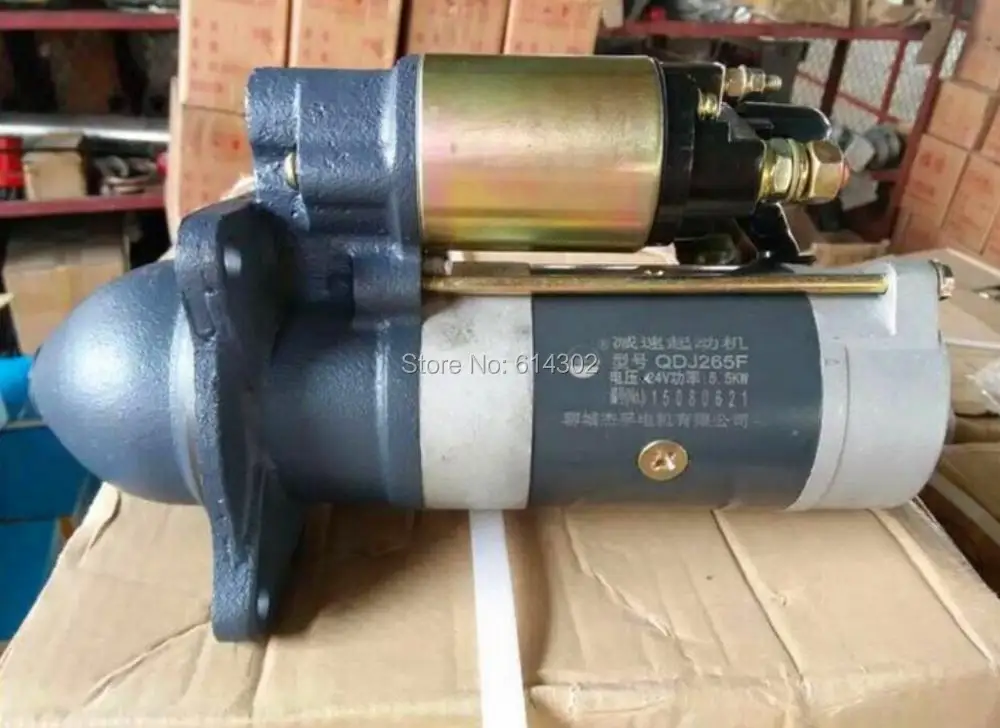 Pièces de Moteur Diesel pour Weifang, Démarreur, Générateur, 24V, QDJ265F, R6SpringZD, R6SpringAZLD, R6SpringIZLD, 75-120kw
