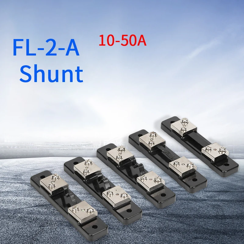 1pcs External Shunt FL-2 10A-50A/75mV Current Meter Shunt resistor For digital ammeter amp voltmeter wattmeter