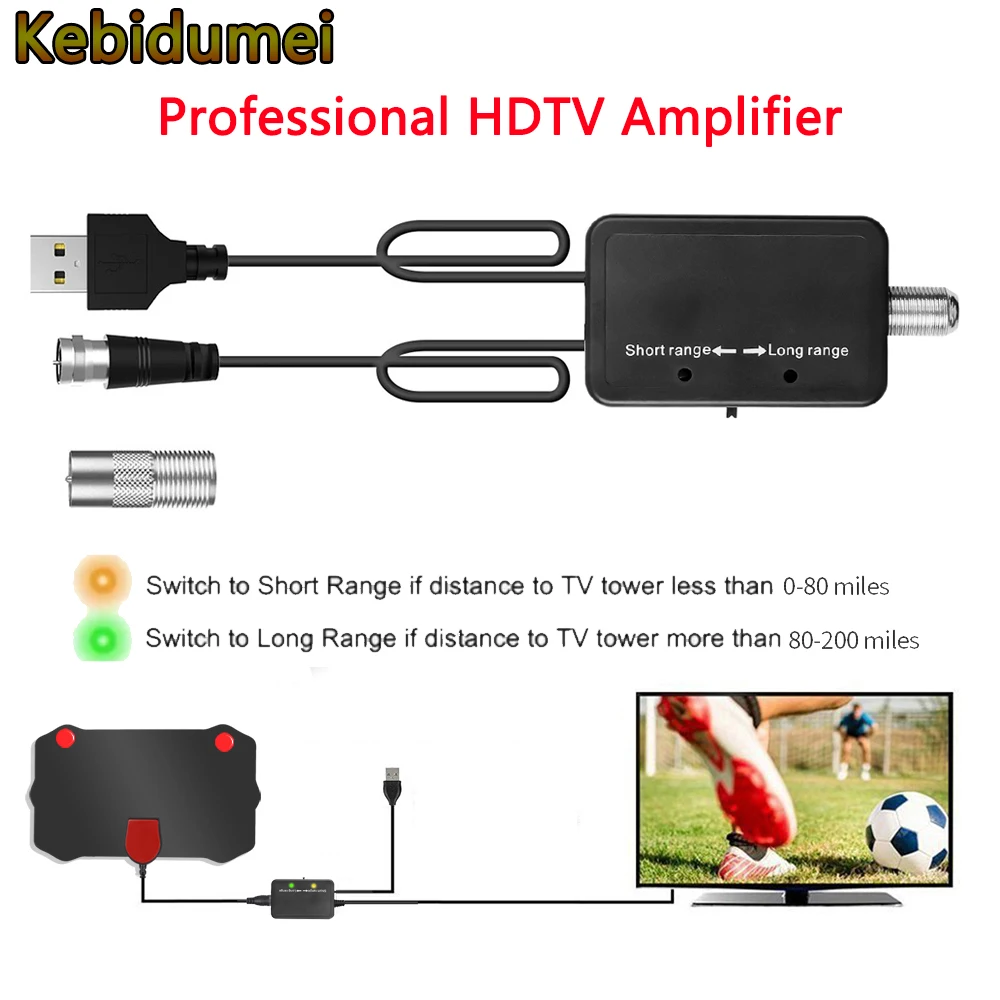 kebidumei Professional 36DB TV Signal Amplifier 1080P HDTV Antenna Amplifier Long Short Dual Mode Digital TV Signal Amplifier