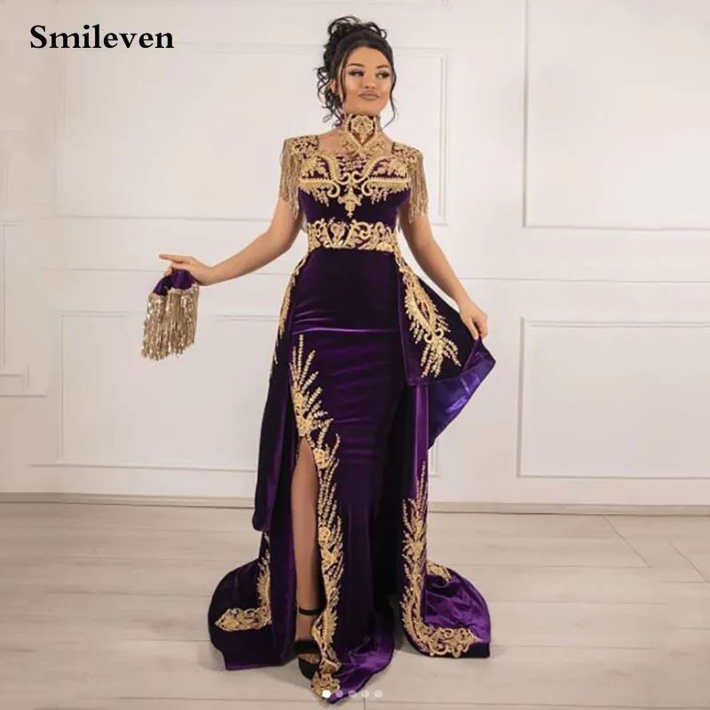 Smileven Purple Split Caftan Evening Dresses With Detachable Train Mermaid Prom Dress Evening Lace Formal Party Dress