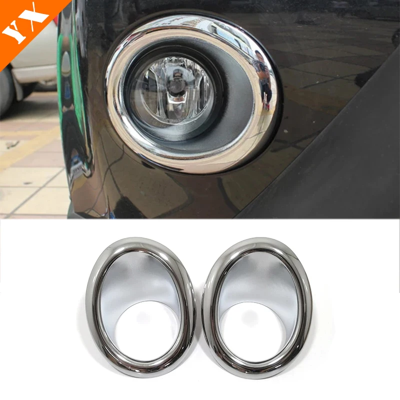 

2011 2012 2013 For Nissan X-Trail T31 XTrail Car Front Fog Light Trim Lamp Cover Molding Garnish Bezel Protector Decoration